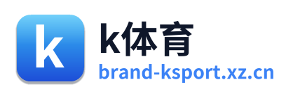 k体育
